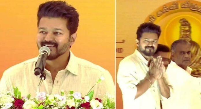 വിജയ്യുടെ പാർട്ടിയായ ‘തമിഴക വെട്രി കഴക’ത്തിന്റെ പതാക നാളെ പുറത്തിറക്കും വിജയ്യുടെ പാർട്ടിയായ ‘തമിഴക വെട്രി കഴക’ത്തിന്റെ പതാക നാളെ പുറത്തിറക്കും
