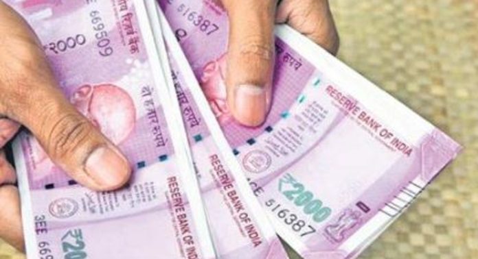 തിരുവിതാംകൂർ സഹകരണസംഘം തട്ടിപ്പ് ; നാല് കേസുകൾകൂടി രജിസ്റ്റർ ചെയ്തു തിരുവിതാംകൂർ സഹകരണസംഘം തട്ടിപ്പ് ; നാല് കേസുകൾകൂടി രജിസ്റ്റർ ചെയ്തു