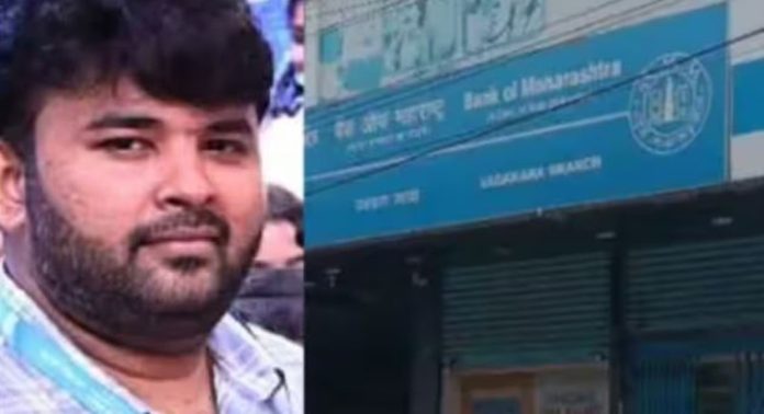 ബാങ്കിൽ നിന്നും പണയ സ്വർണ്ണം കവർന്നു ; മുൻ ബാങ്ക് മാനേജർ പിടിയിൽ ബാങ്കിൽ നിന്നും പണയ സ്വർണ്ണം കവർന്നു ; മുൻ ബാങ്ക് മാനേജർ പിടിയിൽ