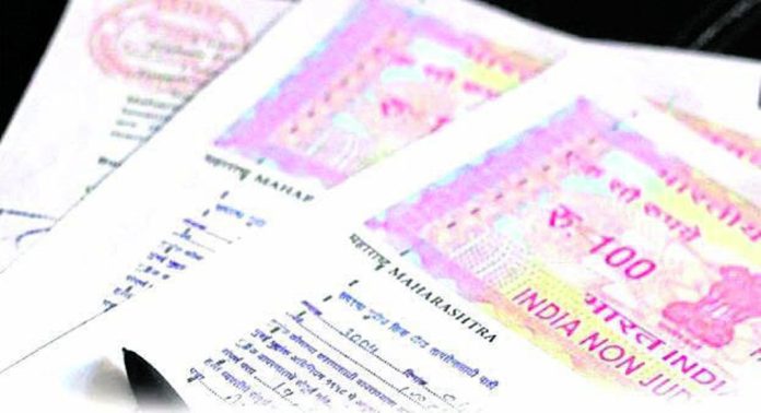 ആധാരം ഇനിമുതൽ വീട്ടിലിരുന്ന് ചെയ്യാം ; ഒപ്പിടാന് മാത്രം ഓഫീസില് പോയാല് മതി ആധാരം ഇനിമുതൽ വീട്ടിലിരുന്ന് ചെയ്യാം ; ഒപ്പിടാന് മാത്രം ഓഫീസില് പോയാല് മതി