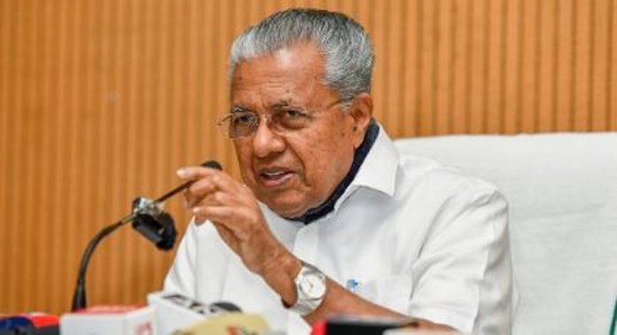 തദ്ദേശീയ ജനതയുടെ സുസ്ഥിര വികസനമാണ് സര്ക്കാരിന്റെ ലക്ഷ്യം ; മുഖ്യമന്ത്രി തദ്ദേശീയ ജനതയുടെ സുസ്ഥിര വികസനമാണ് സര്ക്കാരിന്റെ ലക്ഷ്യം ; മുഖ്യമന്ത്രി