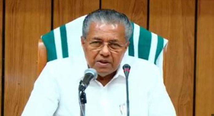 വയനാട് ദുരന്തം ; മന്ത്രിസഭായോഗം ഇന്ന് നടക്കും വയനാട് ദുരന്തം ; മന്ത്രിസഭായോഗം ഇന്ന് നടക്കും