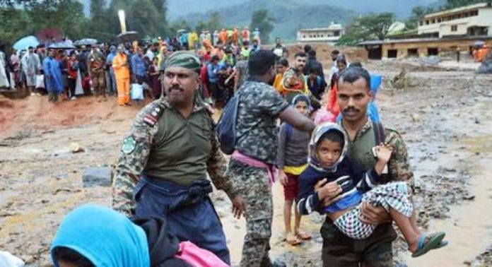 വയനാട് ദുരന്തം ; കാണാതായവരെ കണ്ടെത്താൻ സഹായം തേടി പോലീസ് വയനാട് ദുരന്തം ; കാണാതായവരെ കണ്ടെത്താൻ സഹായം തേടി പോലീസ്