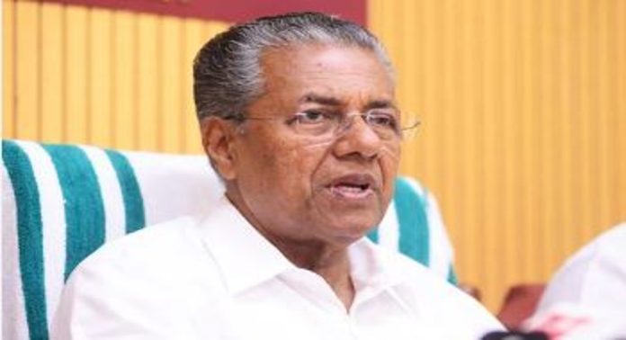 വയനാട് ഉരുൾപൊട്ടൽ ദുരന്തം ; സാലറി ചലഞ്ചിനായി സർക്കാർ ഒരുങ്ങുന്നതായി റിപ്പോർട്ടുകൾ, ചർച്ചനടത്തി മുഖ്യമന്ത്രി വയനാട് ഉരുൾപൊട്ടൽ ദുരന്തം ; സാലറി ചലഞ്ചിനായി സർക്കാർ ഒരുങ്ങുന്നതായി റിപ്പോർട്ടുകൾ, ചർച്ചനടത്തി മുഖ്യമന്ത്രി