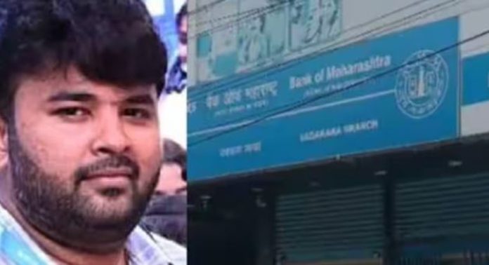 മുക്കുപണ്ടം പകരം വെച്ച് 26 കിലോ സ്വർണ്ണ തട്ടിയ കേസ് ; പ്രതിയുടെ ഭാര്യയും പങ്കാളിയെന്ന് റിപ്പോർട്ടുകൾ മുക്കുപണ്ടം പകരം വെച്ച് 26 കിലോ സ്വർണ്ണ തട്ടിയ കേസ് ; പ്രതിയുടെ ഭാര്യയും പങ്കാളിയെന്ന് റിപ്പോർട്ടുകൾ