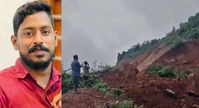 ഷിരൂർ ദൗത്യം ; തുടക്കം മുതൽ വിവരങ്ങൾ കൈമാറുന്നതിൽ വീഴ്ചയുണ്ടായിയെന്ന് അര്ജുന്റെ ബന്ധു ഷിരൂർ ദൗത്യം ; തുടക്കം മുതൽ വിവരങ്ങൾ കൈമാറുന്നതിൽ വീഴ്ചയുണ്ടായിയെന്ന് അര്ജുന്റെ ബന്ധു