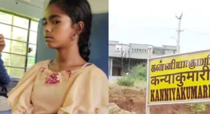 പെൺകുട്ടിയെ കാണാതായ സംഭവം ; കുട്ടി മുമ്പ് ഒരിക്കലും ഒറ്റക്ക് യാത്ര ചെയ്തിട്ടില്ലെന്ന് കുടുംബം, തിരച്ചിൽ ഉർജ്ജിതമാക്കി പോലീസ് പെൺകുട്ടിയെ കാണാതായ സംഭവം ; കുട്ടി മുമ്പ് ഒരിക്കലും ഒറ്റക്ക് യാത്ര ചെയ്തിട്ടില്ലെന്ന് കുടുംബം, തിരച്ചിൽ ഉർജ്ജിതമാക്കി പോലീസ്