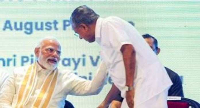 പ്രധാനമന്ത്രി നരേന്ദ്രമോദി ദുരന്തഭൂമിയിലേക്ക് ; പ്രതീക്ഷയോടെ വയനാട് പ്രധാനമന്ത്രി നരേന്ദ്രമോദി ദുരന്തഭൂമിയിലേക്ക് ; പ്രതീക്ഷയോടെ വയനാട്