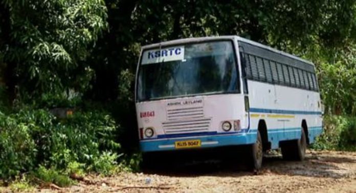 ചൂരൽമലയിലേക്ക് കെഎസ്ആർടിസി റഗുലർ സർവീസുകൾ ഇന്നുമുതൽ പുനരാരംഭിക്കും ചൂരൽമലയിലേക്ക് കെഎസ്ആർടിസി റഗുലർ സർവീസുകൾ ഇന്നുമുതൽ പുനരാരംഭിക്കും