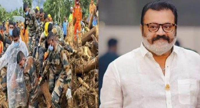 സുരേഷ് ഗോപി വയനാട്ടിലെത്തി ; എല്ലാം പരിശോധിച്ച് ചെയ്യുമെന്ന് പ്രതികരണം സുരേഷ് ഗോപി വയനാട്ടിലെത്തി ; എല്ലാം പരിശോധിച്ച് ചെയ്യുമെന്ന് പ്രതികരണം