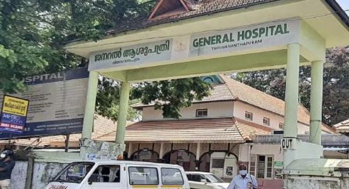 തിരുവനന്തപുരം ജനറൽ ആശുപത്രിയിൽ മുതുകിലെ ശസ്ത്രക്രിയയ്ക്കിടെ കയ്യുറ ശരീരത്തിൽ തുന്നിചേർത്തതായി പരാതി ; ഒന്നും പ്രതികരിക്കാതെ ആശുപത്രി അധികൃതർ തിരുവനന്തപുരം ജനറൽ ആശുപത്രിയിൽ മുതുകിലെ ശസ്ത്രക്രിയയ്ക്കിടെ കയ്യുറ ശരീരത്തിൽ തുന്നിചേർത്തതായി പരാതി ; ഒന്നും പ്രതികരിക്കാതെ ആശുപത്രി അധികൃതർ