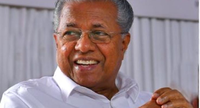 ശ്രീകൃഷ്ണ ജയന്തി ആശംസകൾ നേർന്ന് മുഖ്യമന്ത്രി പിണറായി വിജയൻ ശ്രീകൃഷ്ണ ജയന്തി ആശംസകൾ നേർന്ന് മുഖ്യമന്ത്രി പിണറായി വിജയൻ