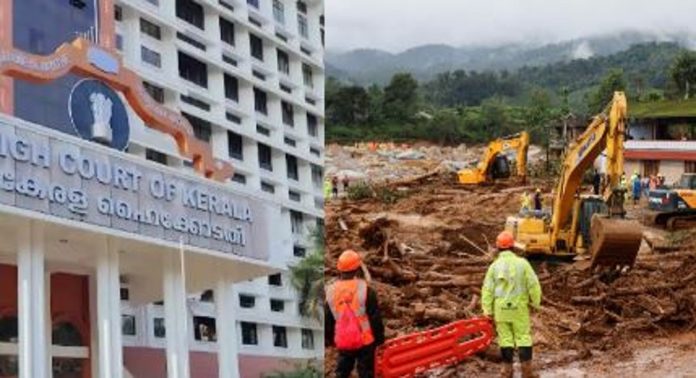 പ്രകൃതിദുരന്തങ്ങൾ ഒഴിവാക്കണം, കേരളത്തിൽ പരിസ്ഥിതി ഓഡിറ്റിങ് വേണം ; നിർദ്ദേശവുമായി ഹൈക്കോടതി പ്രകൃതിദുരന്തങ്ങൾ ഒഴിവാക്കണം, കേരളത്തിൽ പരിസ്ഥിതി ഓഡിറ്റിങ് വേണം ; നിർദ്ദേശവുമായി ഹൈക്കോടതി