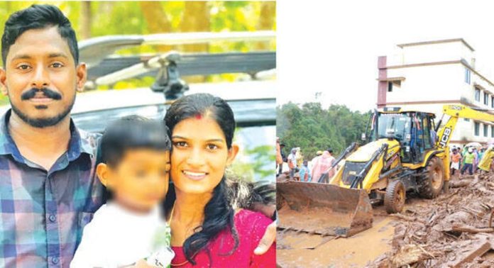 ഷിരൂരിൽ മണ്ണിടിച്ചിലിൽ കാണാതായ അർജുന്റെ ഭാര്യക്ക് സഹകരണ ബാങ്കിൽ ജോലി ; നിയമന ഉത്തരവ് പുറത്തിറക്കി ഷിരൂരിൽ മണ്ണിടിച്ചിലിൽ കാണാതായ അർജുന്റെ ഭാര്യക്ക് സഹകരണ ബാങ്കിൽ ജോലി ; നിയമന ഉത്തരവ് പുറത്തിറക്കി