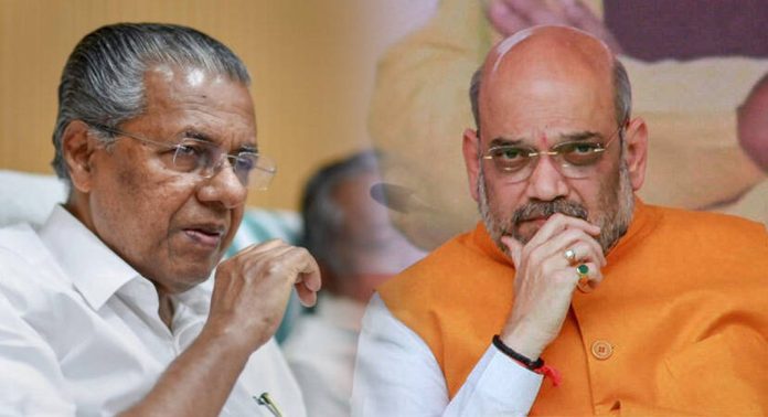 ഉരുൾപൊട്ടൽ ദുരന്തത്തിൽ കേരളത്തെ വിമർശിച്ച് ലേഖനം എഴുതാൻ ശാസ്ത്രജ്ഞരെ കേന്ദ്ര സർക്കാർ സമീപിച്ചു ; ഗുരുതര ആരോപണം ഉന്നയിക്കാനൊരുങ്ങി സിപിഎം ഉരുൾപൊട്ടൽ ദുരന്തത്തിൽ കേരളത്തെ വിമർശിച്ച് ലേഖനം എഴുതാൻ ശാസ്ത്രജ്ഞരെ കേന്ദ്ര സർക്കാർ സമീപിച്ചു ; ഗുരുതര ആരോപണം ഉന്നയിക്കാനൊരുങ്ങി സിപിഎം
