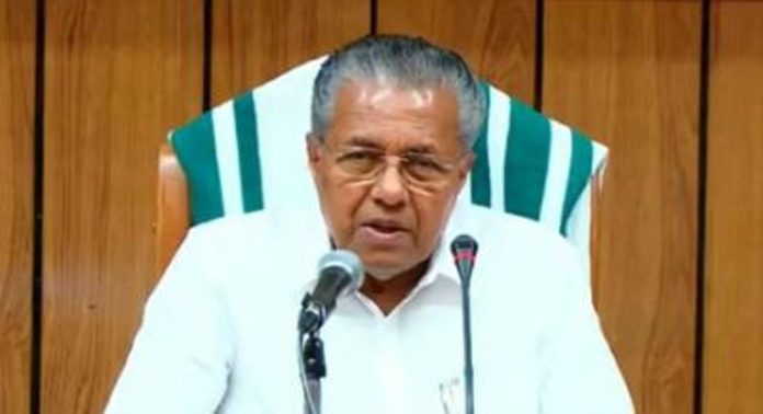 സംഭവിച്ചത് മിന്നൽ ദുരന്തം, റീബിൽഡ് വയനാടിനായി എല്ലാവരും പങ്കുചേരൂ ; മുഖ്യമന്ത്രി പിണറായി വിജയൻ സംഭവിച്ചത് മിന്നൽ ദുരന്തം, റീബിൽഡ് വയനാടിനായി എല്ലാവരും പങ്കുചേരൂ ; മുഖ്യമന്ത്രി പിണറായി വിജയൻ
