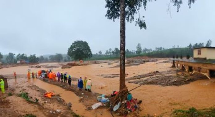 വയനാട് ദുരന്തം ; ബാങ്കേഴ്സ് സമിതി അവലോകന യോഗം ഇന്ന് നടക്കും വയനാട് ദുരന്തം ; ബാങ്കേഴ്സ് സമിതി അവലോകന യോഗം ഇന്ന് നടക്കും