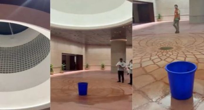 പുതിയ പാർലമെൻ്റ് മന്ദിരത്തിൽ ചോർച്ച ; പരിഹസിച്ച് പ്രതിപക്ഷം പുതിയ പാർലമെൻ്റ് മന്ദിരത്തിൽ ചോർച്ച ; പരിഹസിച്ച് പ്രതിപക്ഷം