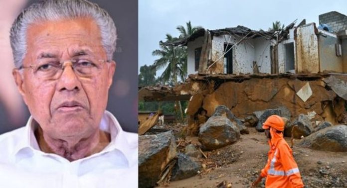 വയനാട് ദുരിതബാധിതർക്ക് കൈത്താങ്ങ് ; മരിച്ചവരുടെ ബന്ധുക്കള്ക്ക് ധനസഹായം പ്രഖ്യാപിച്ച് സർക്കാർ വയനാട് ദുരിതബാധിതർക്ക് കൈത്താങ്ങ് ; മരിച്ചവരുടെ ബന്ധുക്കള്ക്ക് ധനസഹായം പ്രഖ്യാപിച്ച് സർക്കാർ