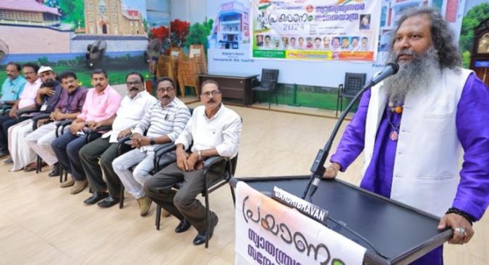 ചരിത്രബോധമില്ലാതെ വളരുന്ന തലമുറ ഇന്ത്യൻ ജനാധിപത്യത്തിനു വൻഭീഷണിയാവും ; ഡോ. ജിതേഷ്ജി ചരിത്രബോധമില്ലാതെ വളരുന്ന തലമുറ ഇന്ത്യൻ ജനാധിപത്യത്തിനു വൻഭീഷണിയാവും ; ഡോ. ജിതേഷ്ജി
