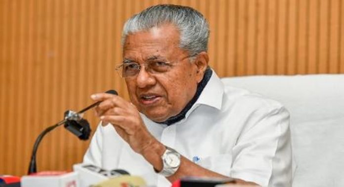അന്വേഷണ റിപ്പോർട്ട് വന്നിട്ടുനോക്കാം ; കാഫിർ വിവാദത്തിൽ പ്രതികരിച്ച് മുഖ്യമന്ത്രി അന്വേഷണ റിപ്പോർട്ട് വന്നിട്ടുനോക്കാം ; കാഫിർ വിവാദത്തിൽ പ്രതികരിച്ച് മുഖ്യമന്ത്രി