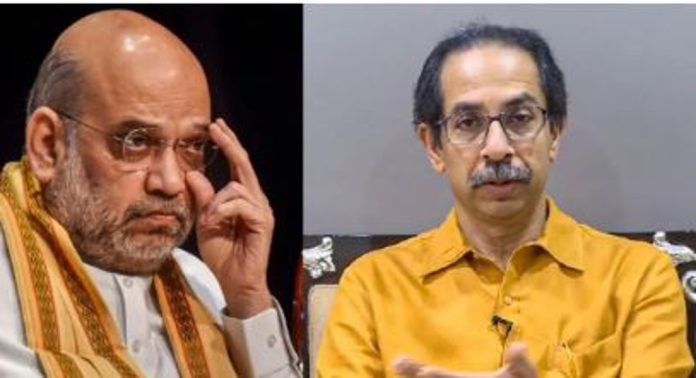 ബി.ജെ.പി. നടത്തുന്നത് ‘അധികാര ജിഹാദ്’ ; അമിത് ഷാക്കെതിരെ രൂക്ഷ വിമർശനവുമായി ശിവസേന തലവന് ഉദ്ധവ് താക്കറേ ബി.ജെ.പി. നടത്തുന്നത് ‘അധികാര ജിഹാദ്’ ; അമിത് ഷാക്കെതിരെ രൂക്ഷ വിമർശനവുമായി ശിവസേന തലവന് ഉദ്ധവ് താക്കറേ