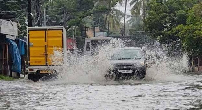 ശക്തമായ മഴയ്ക്ക് സാധ്യത ; നാളെ പത്തനംതിട്ടയിൽ ഓറഞ്ച് അലർട്ട് ശക്തമായ മഴയ്ക്ക് സാധ്യത ; നാളെ പത്തനംതിട്ടയിൽ ഓറഞ്ച് അലർട്ട്