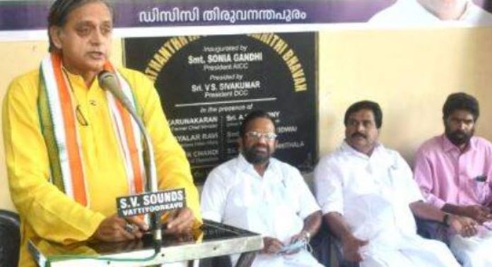 രാജീവ് ഗാന്ധിയുടെ സംഭാവനകൾ അമൂല്യം ; ശശി തരൂർ രാജീവ് ഗാന്ധിയുടെ സംഭാവനകൾ അമൂല്യം ; ശശി തരൂർ