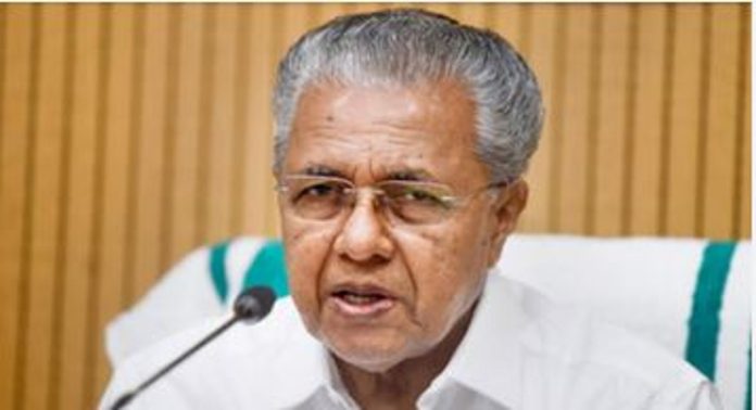 കാലാവസ്ഥാ മുന്നറിയിപ്പ് രീതികളിൽ മാറ്റം വേണം ; മുഖ്യമന്ത്രി കാലാവസ്ഥാ മുന്നറിയിപ്പ് രീതികളിൽ മാറ്റം വേണം ; മുഖ്യമന്ത്രി