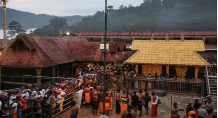 ശബരിമല നട അടച്ചു ശബരിമല നട അടച്ചു