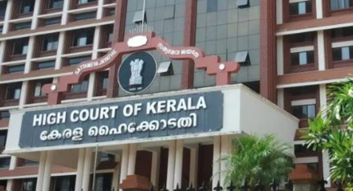 വായ്പക്കുടിശ്ശിക സഹായധനത്തിൽനിന്ന് ഈടാക്കാനാകില്ല ; ഹൈക്കോടതി വായ്പക്കുടിശ്ശിക സഹായധനത്തിൽനിന്ന് ഈടാക്കാനാകില്ല ; ഹൈക്കോടതി