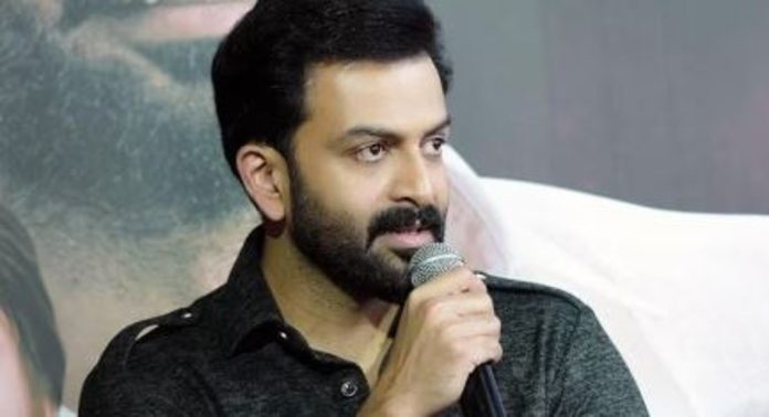 ഹേമ കമ്മിറ്റി റിപ്പോർട്ടിൽ പഴുതടച്ച അന്വേഷണം വേണം ; പൃഥ്വിരാജ് ഹേമ കമ്മിറ്റി റിപ്പോർട്ടിൽ പഴുതടച്ച അന്വേഷണം വേണം ; പൃഥ്വിരാജ്