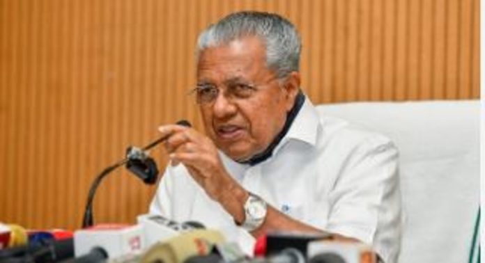 ആറ് ലക്ഷം പേര്ക്ക് 13 ഉത്പന്നങ്ങളടങ്ങിയ ഓണക്കിറ്റ്, സര്ക്കാര് ആഘോഷമില്ല ; പിണറായി വിജയന് ആറ് ലക്ഷം പേര്ക്ക് 13 ഉത്പന്നങ്ങളടങ്ങിയ ഓണക്കിറ്റ്, സര്ക്കാര് ആഘോഷമില്ല ; പിണറായി വിജയന്