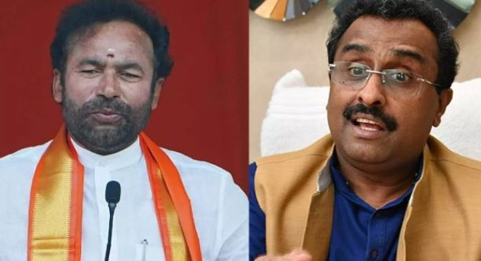 ജമ്മു കശ്മീര് ; റാം മാധവിനും ജി. കിഷൻ റെഡ്ഡിക്കും ബിജെപിയുടെ തെരഞ്ഞെടുപ്പ് ചുമതല ജമ്മു കശ്മീര് ; റാം മാധവിനും ജി. കിഷൻ റെഡ്ഡിക്കും ബിജെപിയുടെ തെരഞ്ഞെടുപ്പ് ചുമതല
