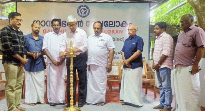 ഗാന്ധിഭവൻ ദേവലോകവും ടൗൺ റസിഡൻ്റ്സ് അസോസിയേഷനും സംയുക്തമായി സ്വാതന്ത്ര്യ ദിനാഘോഷം നടത്തി ഗാന്ധിഭവൻ ദേവലോകവും ടൗൺ റസിഡൻ്റ്സ് അസോസിയേഷനും സംയുക്തമായി സ്വാതന്ത്ര്യ ദിനാഘോഷം നടത്തി