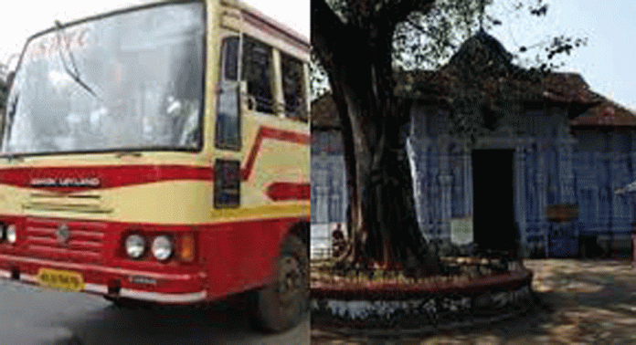 രാമായണ മാസത്തിൽ നാലമ്പല ദർശന തീർത്ഥാടനത്തിലൂടെ മികച്ച വരുമാനം നേടി കെ.എസ്.ആർ.ടി.സി രാമായണ മാസത്തിൽ നാലമ്പല ദർശന തീർത്ഥാടനത്തിലൂടെ മികച്ച വരുമാനം നേടി കെ.എസ്.ആർ.ടി.സി