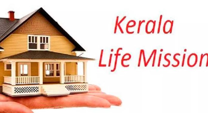 ലൈഫ് മിഷൻ വീടുകളുടെ നിർമാണത്തിന് 350 കോടി രൂപ അനുവദിച്ചു ; 22500 പേര്ക്ക് പ്രയോജനമെന്ന് മന്ത്രിഎം.ബി രാജേഷ് ലൈഫ് മിഷൻ വീടുകളുടെ നിർമാണത്തിന് 350 കോടി രൂപ അനുവദിച്ചു ; 22500 പേര്ക്ക് പ്രയോജനമെന്ന് മന്ത്രിഎം.ബി രാജേഷ്