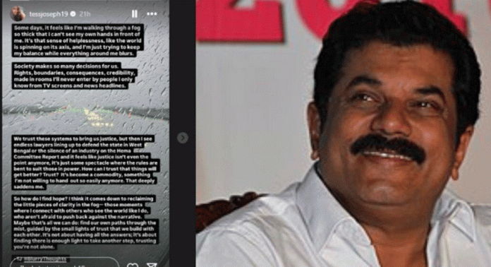 മുകേഷിനെതിരെ മി ടൂ ആരോപണം ഉന്നയിച്ച് ടെസ് ജോസഫ് വീണ്ടും രംഗത്ത് മുകേഷിനെതിരെ മി ടൂ ആരോപണം ഉന്നയിച്ച് ടെസ് ജോസഫ് വീണ്ടും രംഗത്ത്