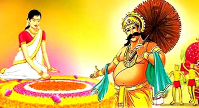 പത്തനംതിട്ടയിലെ ഓണംമേളയ്ക്ക് പേരും ലോഗോയും നിര്ദ്ദേശിക്കാം പത്തനംതിട്ടയിലെ ഓണംമേളയ്ക്ക് പേരും ലോഗോയും നിര്ദ്ദേശിക്കാം