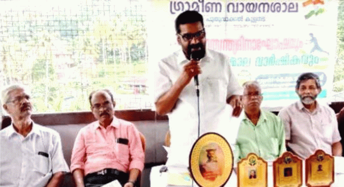 കുളനട പുതുവാക്കൽ ഗ്രാമീണ വായനശാലയുടെ വാർഷികം നടന്നു കുളനട പുതുവാക്കൽ ഗ്രാമീണ വായനശാലയുടെ വാർഷികം നടന്നു