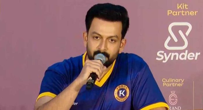 ‘അമ്മ’യ്ക്ക് വീഴ്ച സംഭവിച്ചു, ആരോപണ വിധേയര് സ്ഥാനങ്ങളിൽ നിന്ന് മാറിനിൽക്കണം ; വിലക്ക് പാടില്ലെന്നും പൃഥ്വിരാജ് ‘അമ്മ’യ്ക്ക് വീഴ്ച സംഭവിച്ചു, ആരോപണ വിധേയര് സ്ഥാനങ്ങളിൽ നിന്ന് മാറിനിൽക്കണം ; വിലക്ക് പാടില്ലെന്നും പൃഥ്വിരാജ്