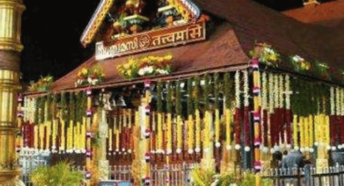 ചിങ്ങമാസ പൂജകള്ക്കായി ശബരിമല നട തുറന്നു ചിങ്ങമാസ പൂജകള്ക്കായി ശബരിമല നട തുറന്നു