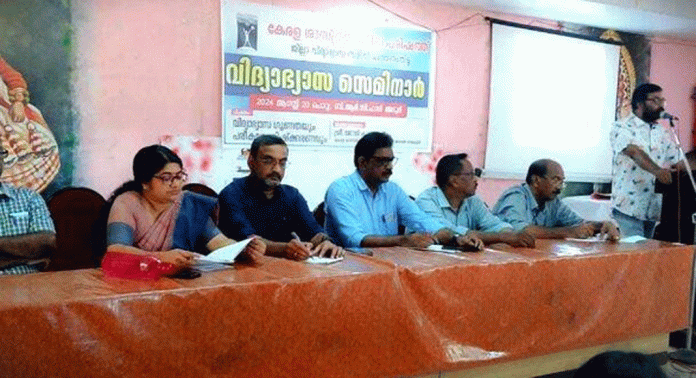 കേരള ശാസ്ത്രസാഹിത്യ പരിഷത്ത് ജില്ലാതല സെമിനാർ സംഘടിപ്പിച്ചു കേരള ശാസ്ത്രസാഹിത്യ പരിഷത്ത് ജില്ലാതല സെമിനാർ സംഘടിപ്പിച്ചു