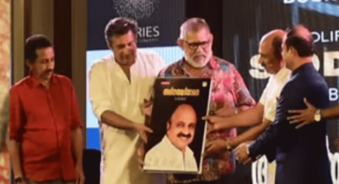 നടൻ സിദ്ദിഖിന്റെ ആത്മകഥയായ ‘അഭിനയമറിയാതെ’ പ്രകാശനം ചെയ്തു നടൻ സിദ്ദിഖിന്റെ ആത്മകഥയായ ‘അഭിനയമറിയാതെ’ പ്രകാശനം ചെയ്തു