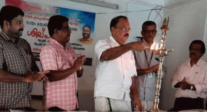 മല്ലപ്പള്ളി ബ്ലോക്ക് പഞ്ചായത്തിന്റെ നേതൃത്വത്തില് സ്വയം തൊഴിൽ ബോധവത്കരണ ശില്പശാല സംഘടിപ്പിച്ചു മല്ലപ്പള്ളി ബ്ലോക്ക് പഞ്ചായത്തിന്റെ നേതൃത്വത്തില് സ്വയം തൊഴിൽ ബോധവത്കരണ ശില്പശാല സംഘടിപ്പിച്ചു