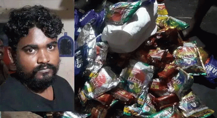 തിരുവല്ല പെരിങ്ങരയില് വാടകവീട്ടില് നിന്ന് ഒരു ലക്ഷത്തിന്റെ പുകയില ഉല്പന്നങ്ങള് പിടികൂടി തിരുവല്ല പെരിങ്ങരയില് വാടകവീട്ടില് നിന്ന് ഒരു ലക്ഷത്തിന്റെ പുകയില ഉല്പന്നങ്ങള് പിടികൂടി