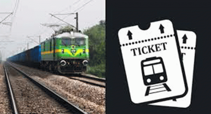 തത്ക്കാൽ ടിക്കറ്റ് എളുപ്പം കിട്ടാൻ ഇതാ ഒരു ട്രിക്ക് തത്ക്കാൽ ടിക്കറ്റ് എളുപ്പം കിട്ടാൻ ഇതാ ഒരു ട്രിക്ക്