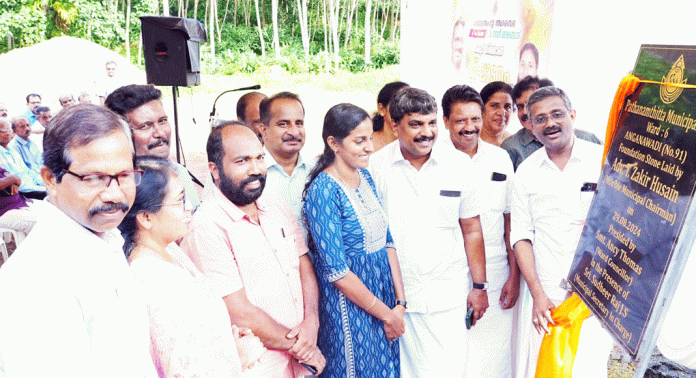 മുണ്ടു കോട്ടയ്ക്കലില് പുതിയ അങ്കണവാടി കെട്ടിട നിർമ്മാണോദ്ഘാടനം നടന്നു മുണ്ടു കോട്ടയ്ക്കലില് പുതിയ അങ്കണവാടി കെട്ടിട നിർമ്മാണോദ്ഘാടനം നടന്നു