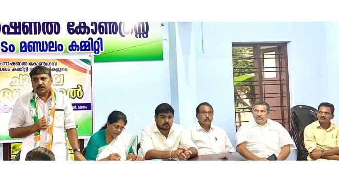 പ്രമാടം പഞ്ചായത്തിലെ റോഡുകളുടെ ശോച്യാവസ്ഥ പരിഹരിക്കാൻ നടപടി സ്വീകരിക്കണമെന്ന് കോൺഗ്രസ് മണ്ഡലം കൺവെൻഷൻ പ്രമാടം പഞ്ചായത്തിലെ റോഡുകളുടെ ശോച്യാവസ്ഥ പരിഹരിക്കാൻ നടപടി സ്വീകരിക്കണമെന്ന് കോൺഗ്രസ് മണ്ഡലം കൺവെൻഷൻ
