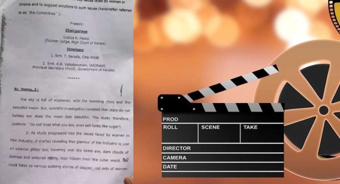 മലയാള സിനിമയെ നിയന്ത്രിക്കുന്ന ആ 15 പേര് പവര് ഗ്രൂപ്പ്, ഒരു നടന് ഈ ഗ്രൂപ്പിനെ മാഫിയ സംഘമെന്ന് വിളിച്ചു ; ഹേമാ കമ്മിറ്റി റിപ്പോര്ട്ടില് പരാമര്ശം മലയാള സിനിമയെ നിയന്ത്രിക്കുന്ന ആ 15 പേര് പവര് ഗ്രൂപ്പ്, ഒരു നടന് ഈ ഗ്രൂപ്പിനെ മാഫിയ സംഘമെന്ന് വിളിച്ചു ; ഹേമാ കമ്മിറ്റി റിപ്പോര്ട്ടില് പരാമര്ശം